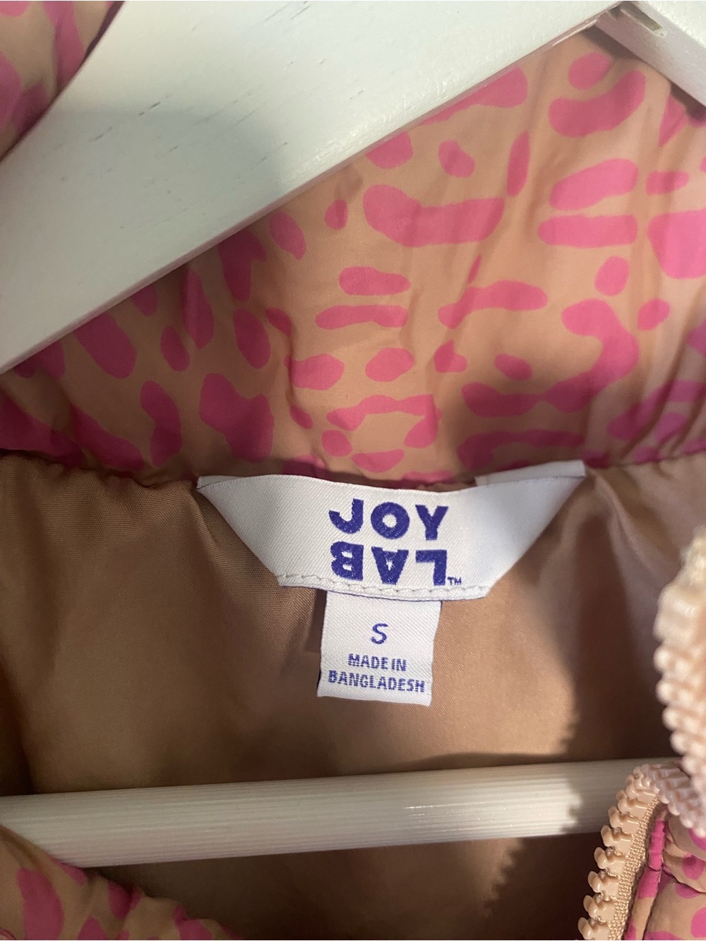 JoyLab Pink Leopard Print Quilted Vest - Picture 3 of 6